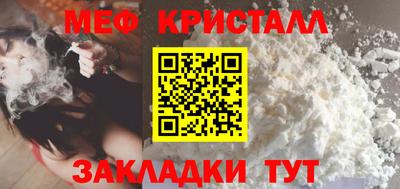 a pvp Коммунар