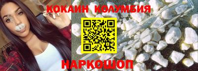 a pvp Коммунар