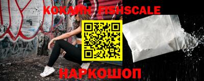 a pvp Коммунар