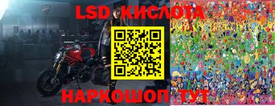 a pvp Коммунар