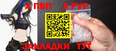 MESCALINE Комсомольск-на-Амуре