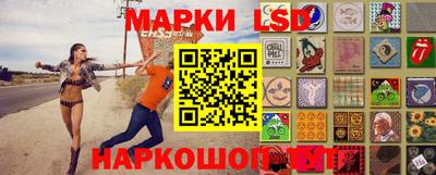 герыч Конаково