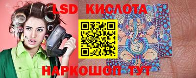 герыч Конаково