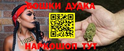 a pvp Коммунар