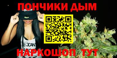 MESCALINE Комсомольск-на-Амуре