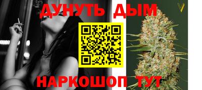 герыч Конаково