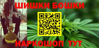 MESCALINE Комсомольск-на-Амуре