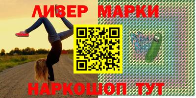 герыч Конаково