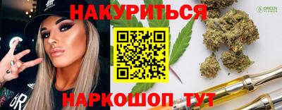 a pvp Коммунар