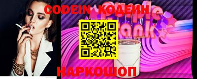герыч Конаково