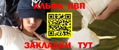 a pvp Коммунар