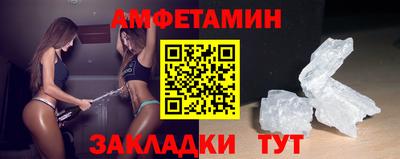 герыч Конаково