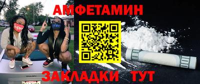 герыч Конаково