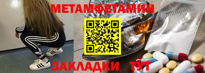 MESCALINE Комсомольск-на-Амуре