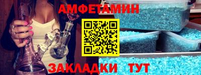 a pvp Коммунар