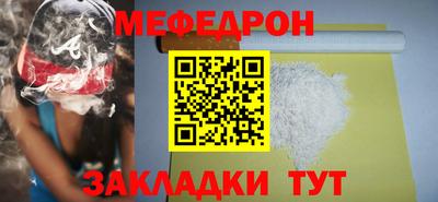 a pvp Коммунар